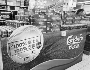 f04da2db112210e5d85744