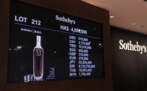 the-macallan-m-imperiale-achieves-world-record-of-us628000-at-sothebys-auction_1