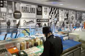 05_AndSmith_YO_Sushi