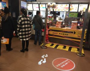 mcdonalds-china-3